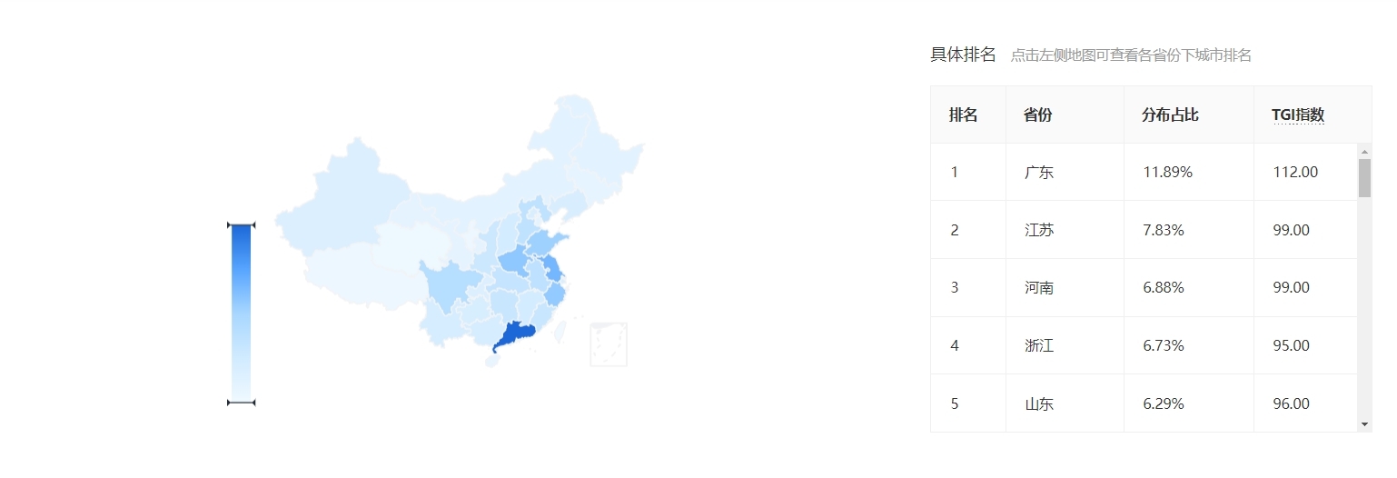 【重磅】智家網年度盤點:2023智能家居行業大數據報告 【重磅】智家網年度盤點:2023智能家居行業大數據報告