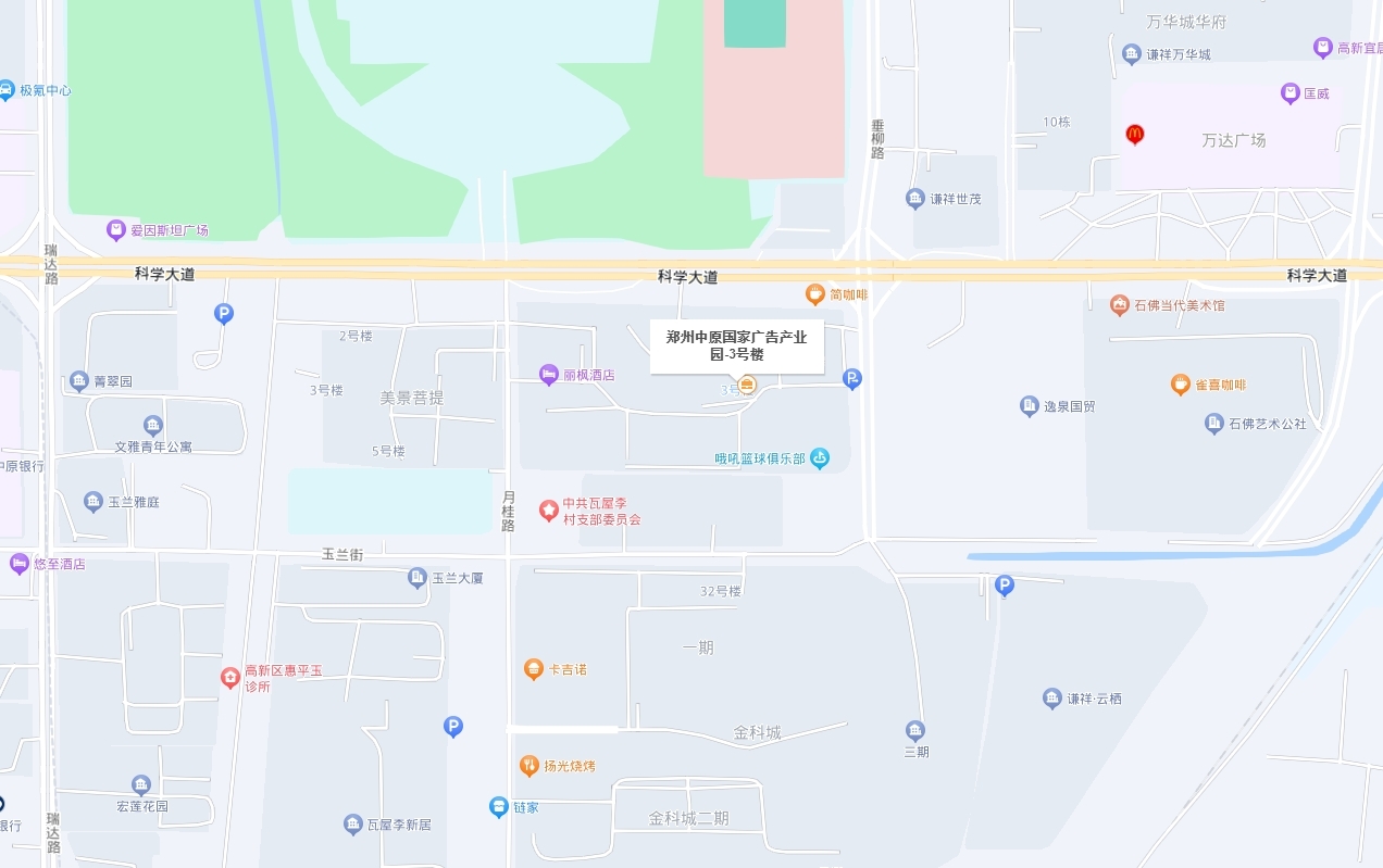 米家智能家居工程師訓(xùn)練營鄭州站強勢來襲! 米家智能家居工程師訓(xùn)練營鄭州站強勢來襲!