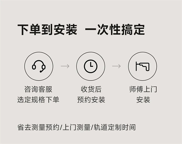 上新!近期智能家居上市新品匯總 上新!近期智能家居上市新品匯總