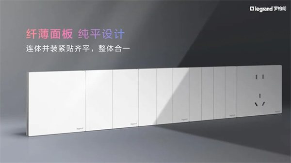 上新!近期智能家居上市新品匯總 上新!近期智能家居上市新品匯總