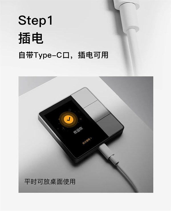 上新!近期智能家居上市新品匯總 上新!近期智能家居上市新品匯總