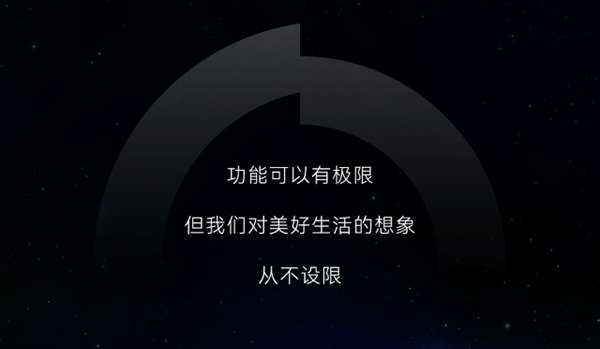上新!近期智能家居上市新品匯總 上新!近期智能家居上市新品匯總