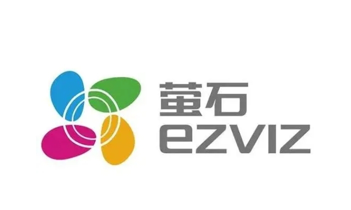 螢石網絡發布2023三季度財報,為何如此亮眼? 螢石網絡發布2023三季度財報,為何如此亮眼?
