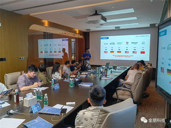 干貨滿滿!首期“Smart PLC全屋智能工程師訓練營”完美收官 干貨滿滿!首期“Smart PLC全屋智能工程師訓練營”完美收官