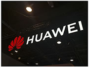 華為發布會下午見:7款新品同臺亮相 “星閃”終于首發