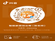 轉(zhuǎn)發(fā)收藏!2023上海智能家居展最全逛展攻略!展商名單、展位圖、論壇活動(dòng)全都有!