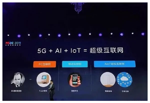 智能家居想要實現(xiàn)千億市場目標，什么最重要?