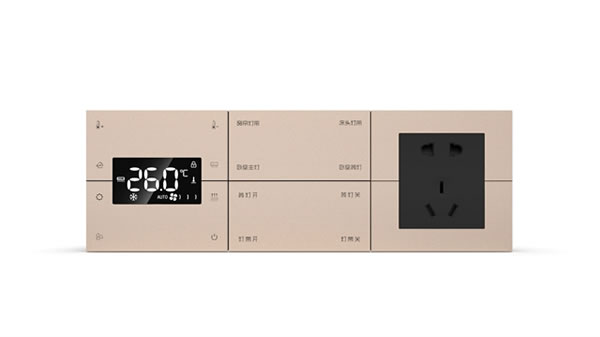 8月相約| 上海國際智能家居展SSHT 精彩亮點搶先看! 8月相約| 上海國際智能家居展SSHT 精彩亮點搶先看!