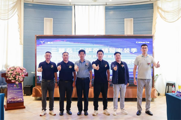 智慧家庭如何落地?三翼鳥把答案寫在用戶家里 智慧家庭如何落地?三翼鳥把答案寫在用戶家里