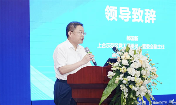 青島智能家居領(lǐng)軍企業(yè)發(fā)布三大轉(zhuǎn)型引領(lǐng) 引領(lǐng)家居行業(yè)轉(zhuǎn)型升級