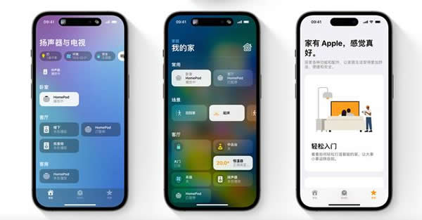 智能家居協議選哪個？怎么方便怎么來