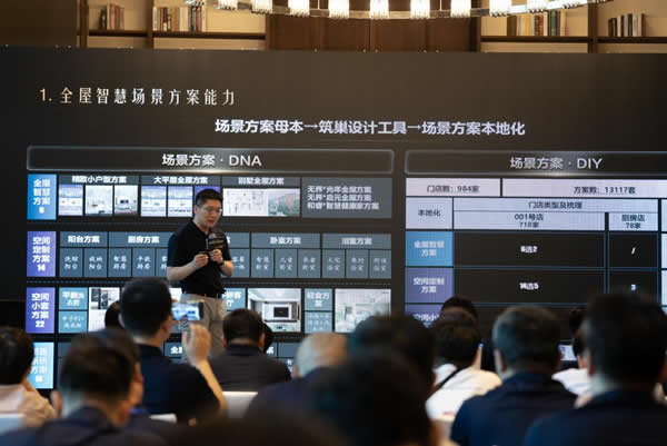 專利數(shù)量領(lǐng)先,中國(guó)智能家居打價(jià)格戰(zhàn)的同時(shí)也在比拼技術(shù) 專利數(shù)量領(lǐng)先,中國(guó)智能家居打價(jià)格戰(zhàn)的同時(shí)也在比拼技術(shù)