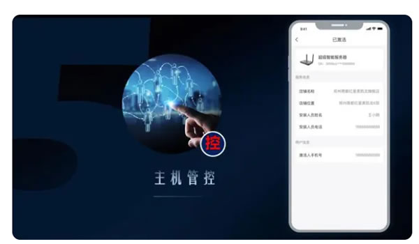 UIOT全屋智能5.0操作系統(tǒng)發(fā)布,以領先科技重塑全屋智能! UIOT全屋智能5.0操作系統(tǒng)發(fā)布,以領先科技重塑全屋智能!