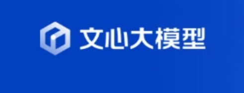 李彥宏:百度文心大模型迭代到3.5版本 效果提升超50% 李彥宏:百度文心大模型迭代到3.5版本 效果提升超50%