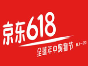 京東618迎來智能家居升級潮 智能浴霸、智能落地燈、智慧門等成交額同比增長超3倍