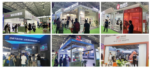 2023廣州國際智能家居展將于12月召開! 2023廣州國際智能家居展將于12月召開!