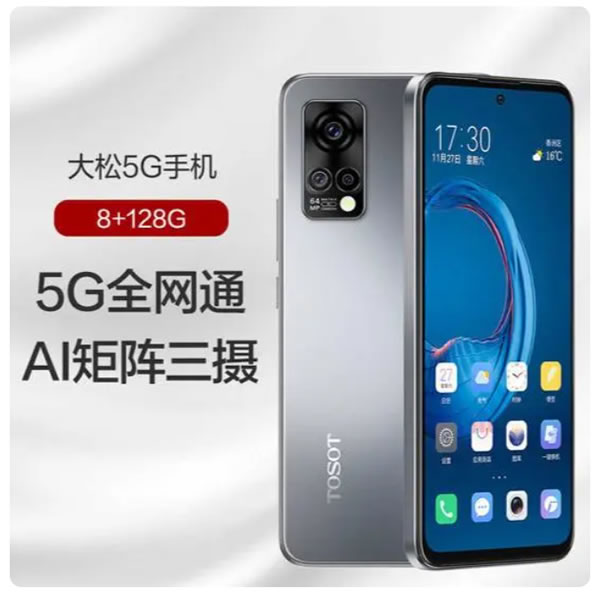 格力手機(jī)失敗了，原因竟是這些，董明珠還能實(shí)現(xiàn)智能家居夢(mèng)嗎？