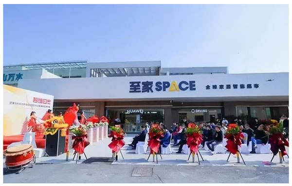 智能家居引入賣場模式,蘇寧、國美的玩法還能“打”嗎? 智能家居引入賣場模式,蘇寧、國美的玩法還能“打”嗎?