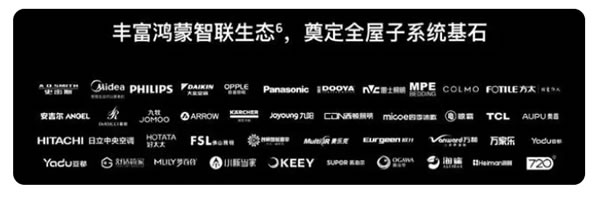 10年競逐,智能家居的龜兔賽跑 10年競逐,智能家居的龜兔賽跑