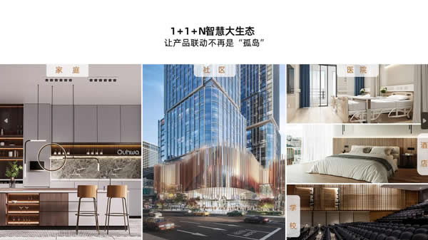 敢說真話的龍僑華,讓很多人閉上了嘴! 敢說真話的龍僑華,讓很多人閉上了嘴!