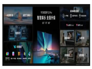 解構(gòu)全新華為智慧屏：智能家居體驗(yàn)如何上升至新高度？