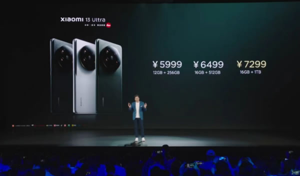 239元起!小米發布13大新品 價格信息這里一文看 239元起!小米發布13大新品 價格信息這里一文看