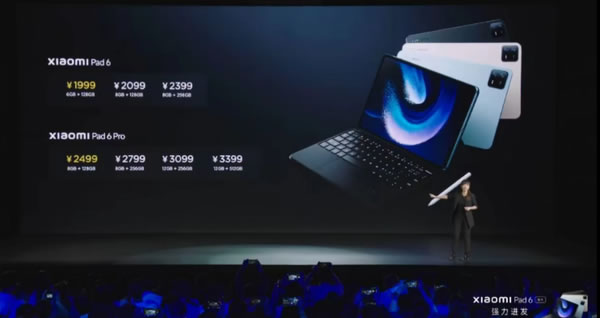 239元起!小米發布13大新品 價格信息這里一文看 239元起!小米發布13大新品 價格信息這里一文看