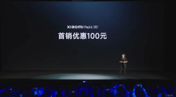 239元起!小米發布13大新品 價格信息這里一文看 239元起!小米發布13大新品 價格信息這里一文看