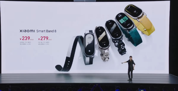 239元起!小米發布13大新品 價格信息這里一文看 239元起!小米發布13大新品 價格信息這里一文看