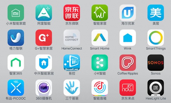 智能家居“掃黑除惡”的路上,攔路虎仍在! 智能家居“掃黑除惡”的路上,攔路虎仍在!