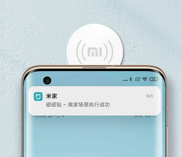 還不知道智能家居的這些隱藏玩法,你就虧大了! 還不知道智能家居的這些隱藏玩法,你就虧大了!