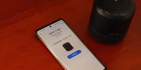 小度智能音箱2紅外版：智慧家居生活打開方式