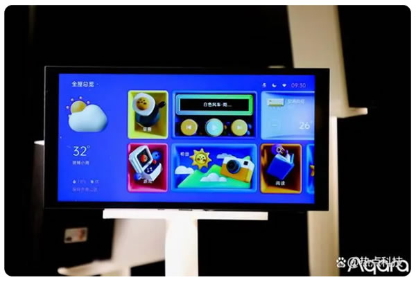 Aqara發(fā)布智能家居新品 覆蓋妙控屏、門鎖與門