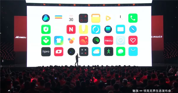 支持Matter:魅族Flyme 10正式發(fā)布 支持Matter:魅族Flyme 10正式發(fā)布