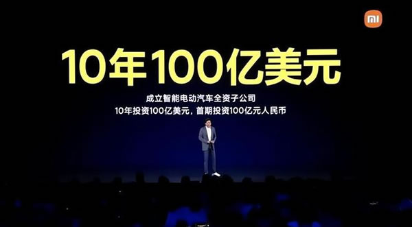 下滑66.4%!在普通人眼中,小米2022年財報透露出了哪些信息? 下滑66.4%!在普通人眼中,小米2022年財報透露出了哪些信息?