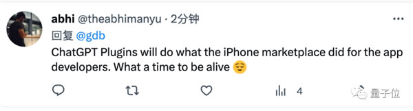 ChatGPT王炸更新！能聯網獲取新知識、可與5000+個應用交互：太瘋狂了