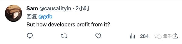 ChatGPT王炸更新！能聯網獲取新知識、可與5000+個應用交互：太瘋狂了