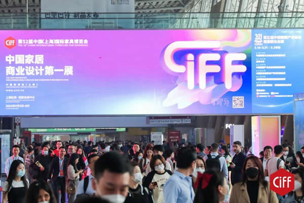 4000家品牌亮相中國家博會,智能家居、養老家居受熱捧 4000家品牌亮相中國家博會,智能家居、養老家居受熱捧