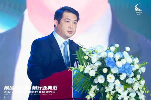 榮譽(yù)加冕!2022“亮點(diǎn)獎(jiǎng)”領(lǐng)袖品牌、各品類十大品牌揭曉 榮譽(yù)加冕!2022“亮點(diǎn)獎(jiǎng)”領(lǐng)袖品牌、各品類十大品牌揭曉