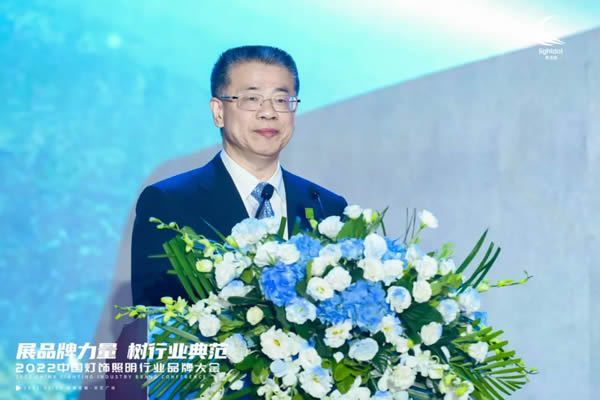 榮譽(yù)加冕!2022“亮點(diǎn)獎(jiǎng)”領(lǐng)袖品牌、各品類十大品牌揭曉 榮譽(yù)加冕!2022“亮點(diǎn)獎(jiǎng)”領(lǐng)袖品牌、各品類十大品牌揭曉