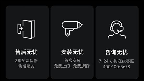 1899元！小米發布智能門鎖M20大屏貓眼版：續航1整年