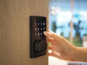 智能家居與傳統(tǒng)家居相比優(yōu)勢在哪里?人們?yōu)槭裁葱枰悄芗揖樱? width=