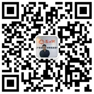 智能家居市場考察系列專題15:克倫·威爾簡介 智能家居市場考察系列專題15:克倫·威爾簡介