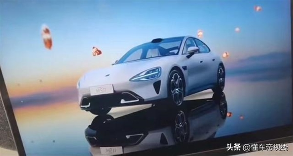 雷軍:小米汽車2024量產,爭取15-20年進入世界前五 雷軍:小米汽車2024量產,爭取15-20年進入世界前五