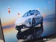 雷軍:小米汽車2024量產,爭取15-20年進入世界前五