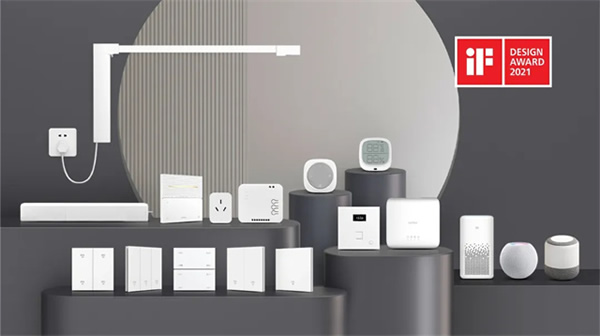 輕智家隆重登場 │ 一部手機價換得智能家 控客子品牌【KLITE控客輕智家】重磅發(fā)布! 輕智家隆重登場 │ 一部手機價換得智能家 控客子品牌【KLITE控客輕智家】重磅發(fā)布!