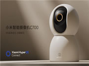 小米首款800萬像素智能攝像機(jī)C700發(fā)布:4K畫質(zhì)