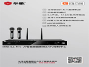 涂鴉生態MINI5.1影K套裝——8千～5萬元12套方案，總有一款適合你