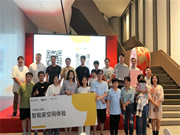 睿住智選未來生活家——打造社區智慧生活體驗