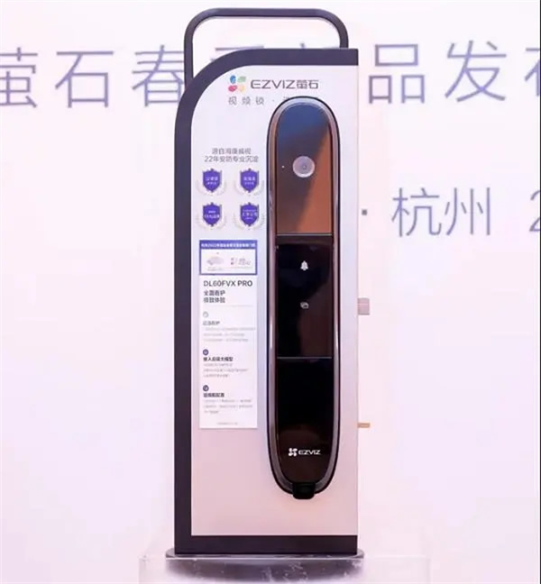 深度洞察：智能家居門配類產(chǎn)品的未來(lái)趨勢(shì)